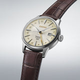 seiko presage cocktail time acacia gmt gradation dial