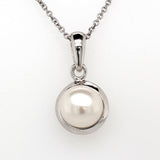 silver pearl and plain round� stud earring and pendant set 8.5mm �